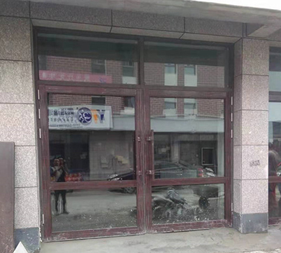 大慶隆升達門業(yè)-氟碳門