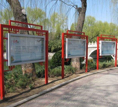 大慶隆升達(dá)門業(yè)-宣傳欄