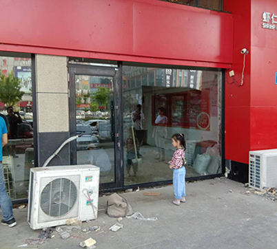 大慶隆升達(dá)門業(yè)-氟碳門